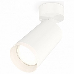 Спот Ambrella XM XM6322010