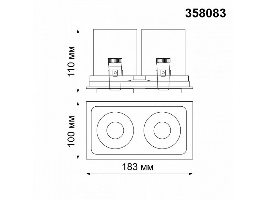 Спот Novotech Lanza 358083
