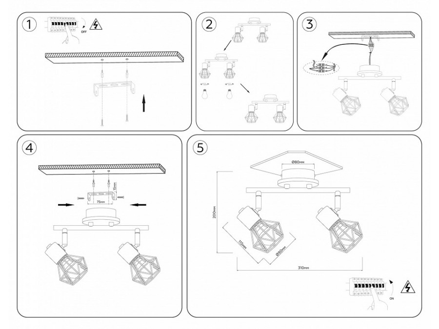 Спот Ambrella Light TR TR8752