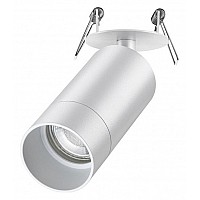 Спот Novotech Slim 370872