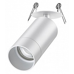 Спот Novotech Slim 370872