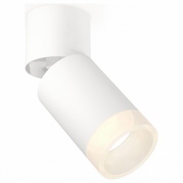 Спот Ambrella XM XM6312082