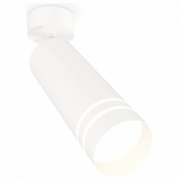 Спот Ambrella XM XM6342013