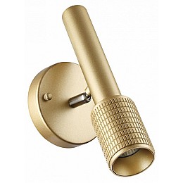 Бра Odeon Light Mehari 4237/1W