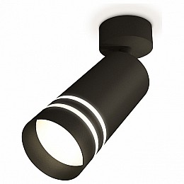 Спот Ambrella XM XM6323015