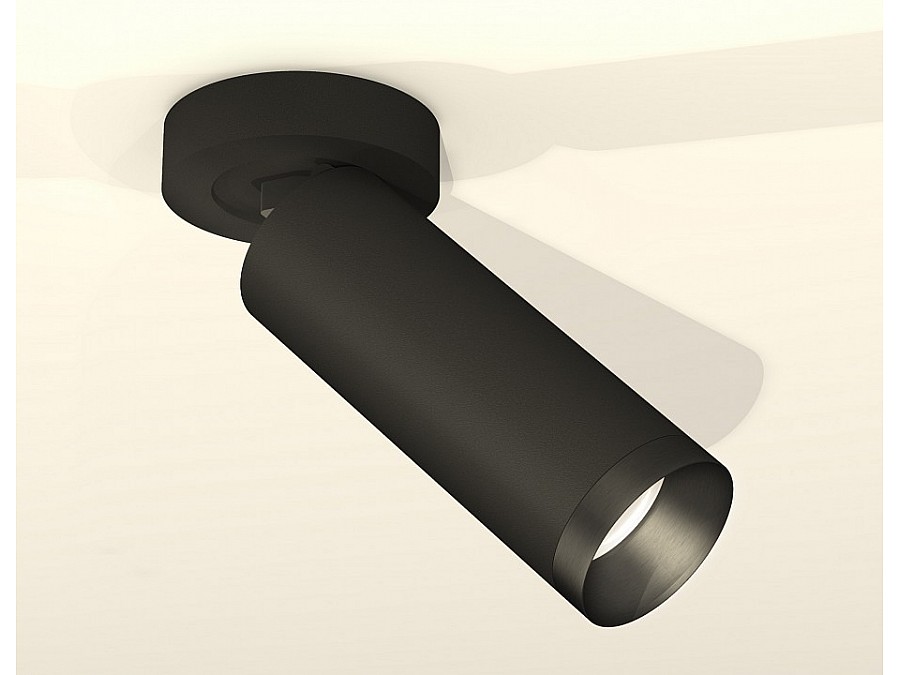 Спот Ambrella Light XM XM6343201