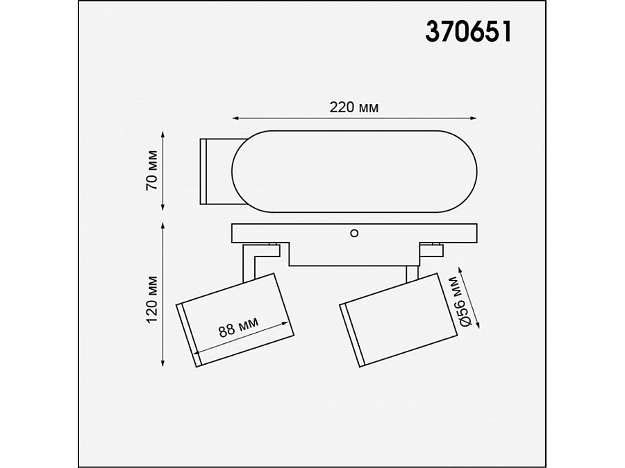 Спот Novotech Gusto 370651