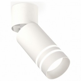 Спот Ambrella XM XM6312086