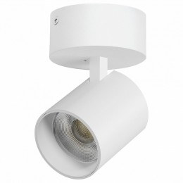 Спот Lightstar Alta Base A5446SO