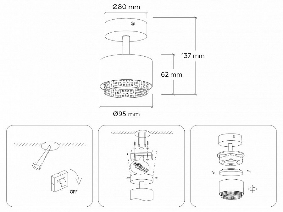 Спот Ambrella Light TN TN71282