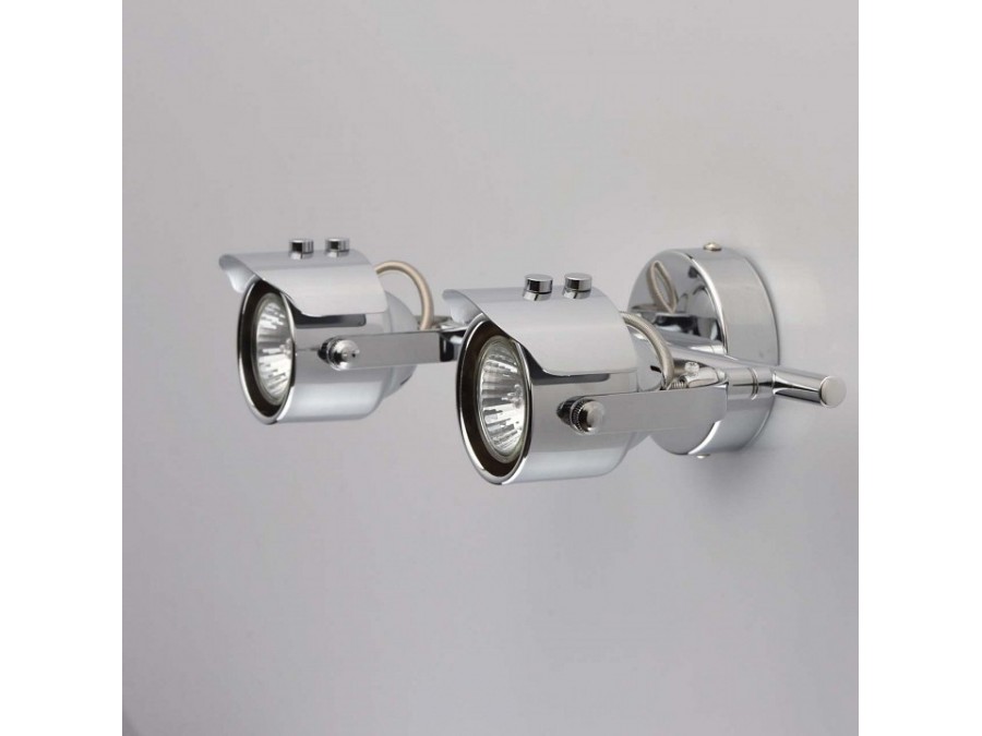 Спот DeMarkt Алгол 4 506021602