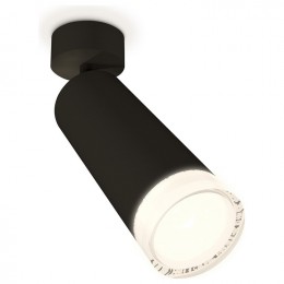 Спот Ambrella XM XM6343011