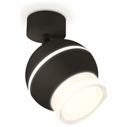 Спот Ambrella XM XM1102016