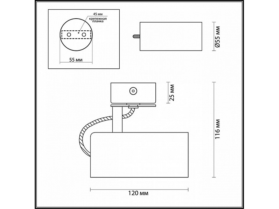 Спот Odeon Light Kiko 3873/1C