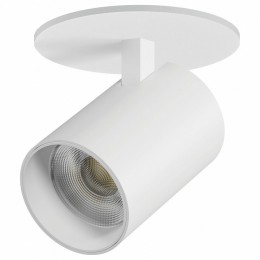 Спот Lightstar Alta Base A5346RS