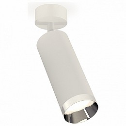 Спот Ambrella XM XM6342003