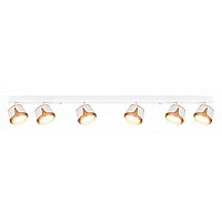 Спот Arte Lamp Amaks A8028PL-6WH