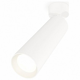 Спот Ambrella XM XM6355001