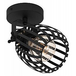 Спот Eglo Girona 900661