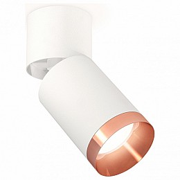 Спот Ambrella XM XM6312045