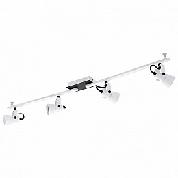 Спот Eglo Trillo 97374