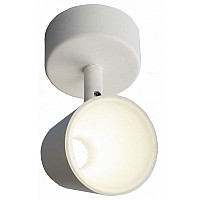 Спот Elektrostandard Snappy a039691