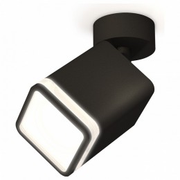 Спот Ambrella XM XM7813021