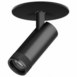 Спот Lightstar Canno Pro C4127RS