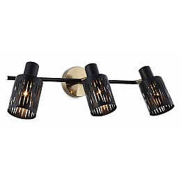 Спот Ambrella Light TR TR8669