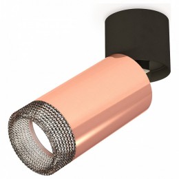 Спот Ambrella XM XM6326041