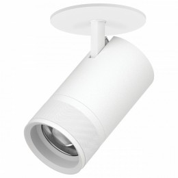 Спот Lightstar Canno Pro C4406RS