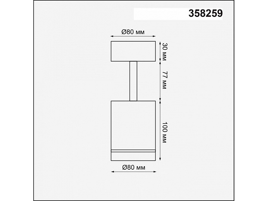 Спот Novotech Arum 358259