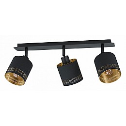 Спот Eglo Esteperra 99278