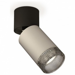 Спот Ambrella XM XM6314041