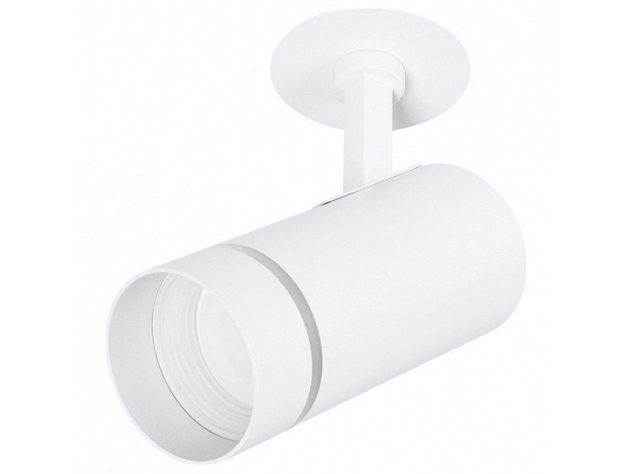 Спот Arte Lamp Nahn A3221PL-1WH