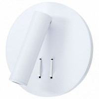 Бра Arte Lamp Electra 1 A8232AP-1WH