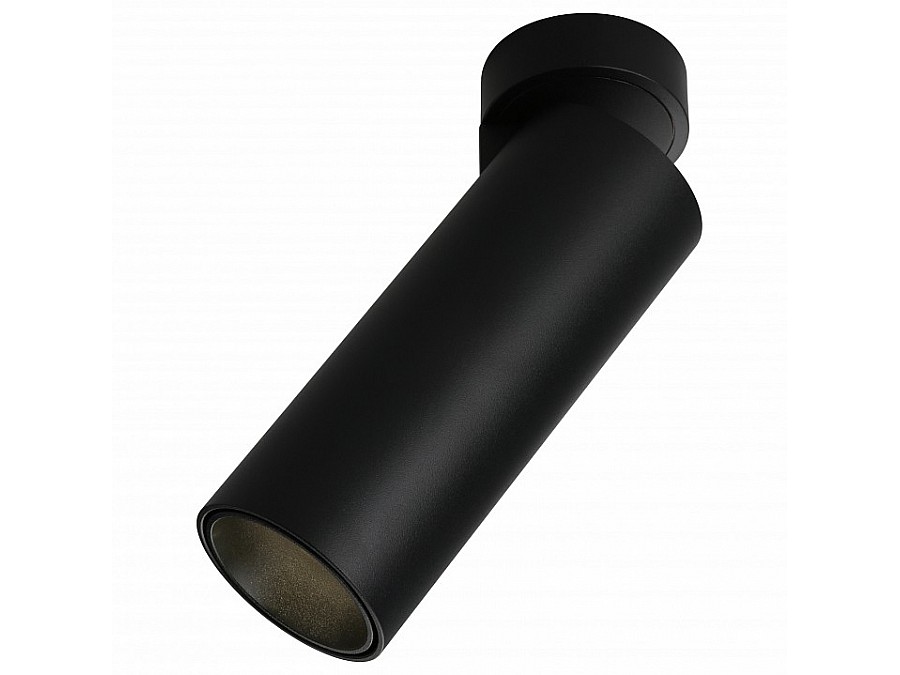 Спот Omnilux Montella OML-101419-12