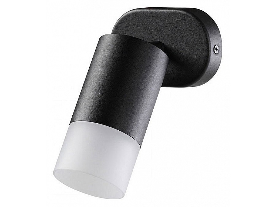 Спот Novotech Flax 370735