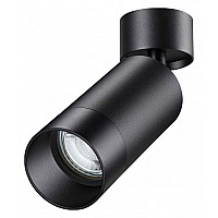 Спот Novotech Slim 370869
