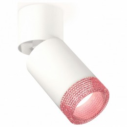 Спот Ambrella XM XM6312062