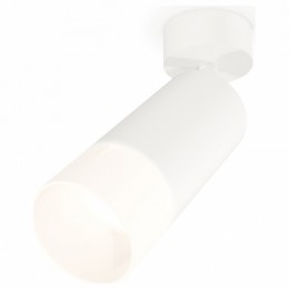 Спот Ambrella XM XM6322012