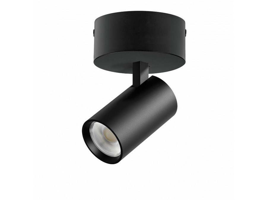 Спот Lightstar Alta Base A5137SO