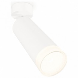 Спот Ambrella XM XM6342011