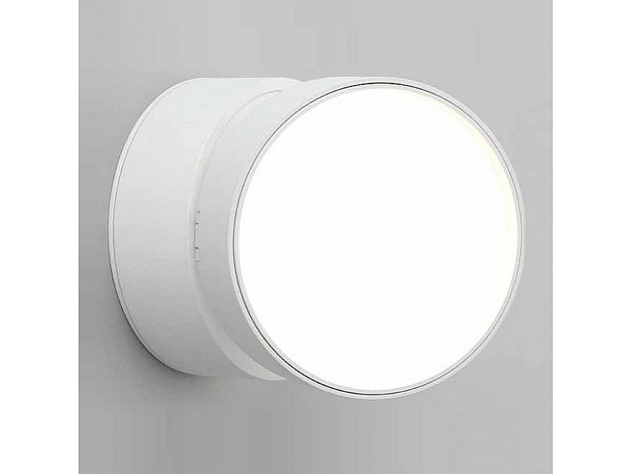 Спот Omnilux Lenno OML-101309-18