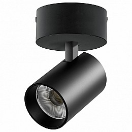 Спот Lightstar Alta Base A5347SO