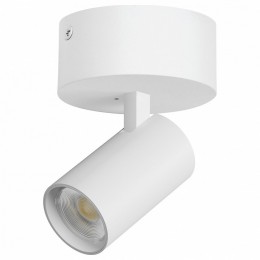 Спот Lightstar Alta Base A5236SO