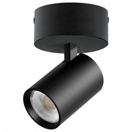 Спот Lightstar Alta Base A5247SO