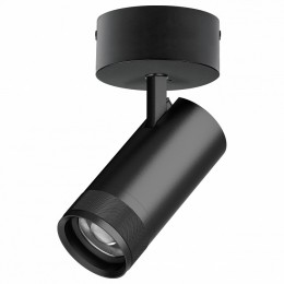 Спот Lightstar Canno Pro C4307SO