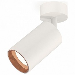 Спот Ambrella XM XM6322005