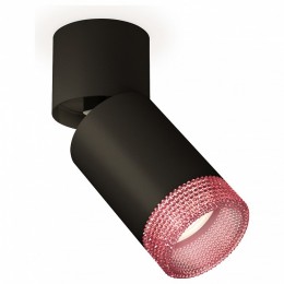 Спот Ambrella XM XM6313062